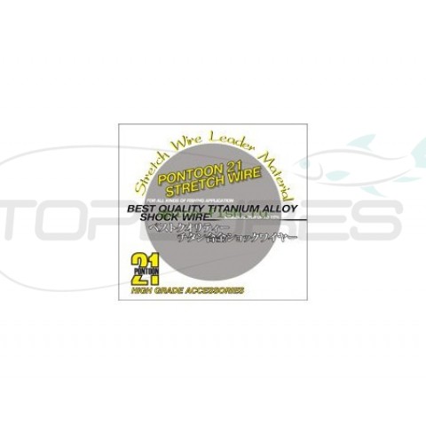 Ti-Ni Wire Leader, 1x7 titanium Strand, 5m